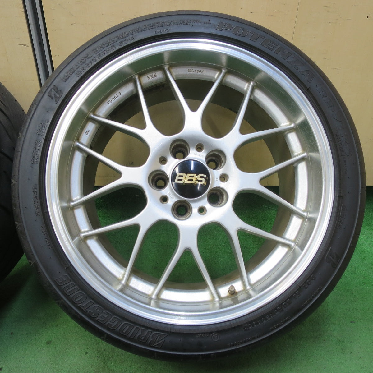 4本価格★BBS RG708 鍛造 265/35R18 ブリヂストン ポテンザ RE-71R 18インチ PCD114.3/5H★5061301イノ
