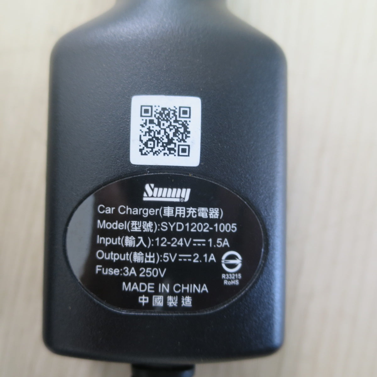 ♪デンソーテン 東京海上日動 通信型 ドライブレコーダー CDR450B Sunny ドラレコ カメラ♪