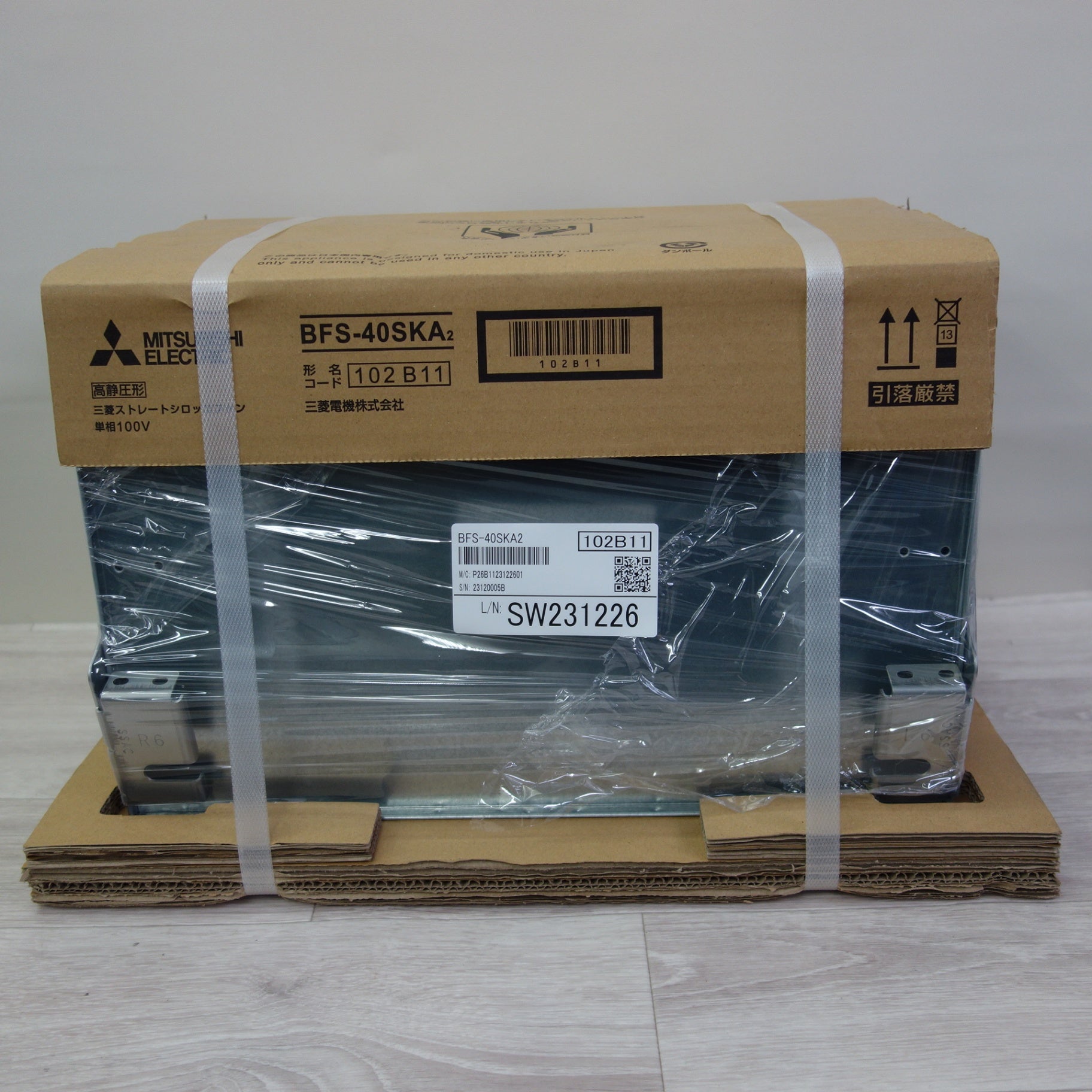 BFS-40SYA2 三菱電機 業務用・工業用換気扇 空調用送風機