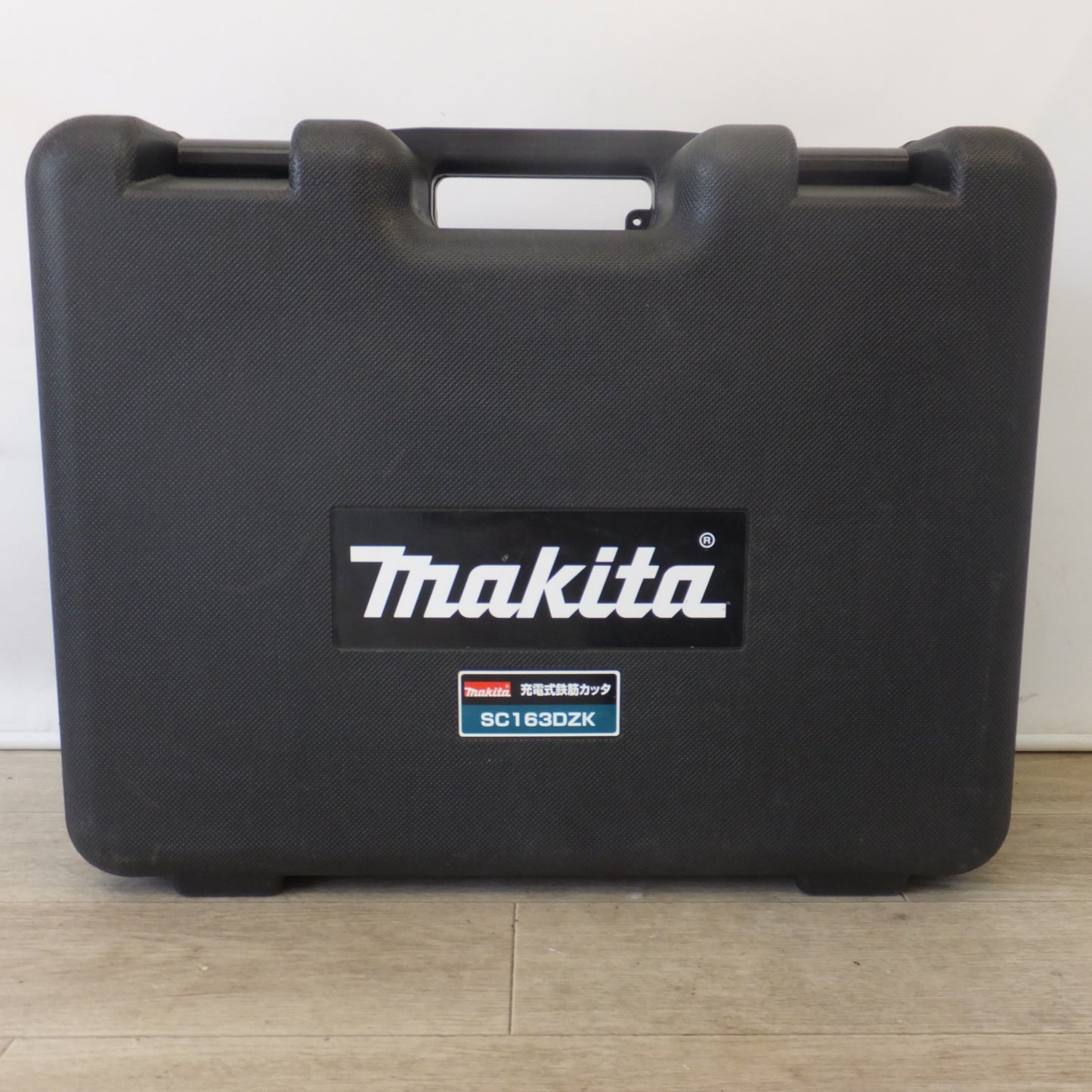 ★マキタ makita 充電式鉄筋カッタ SC163D DC18V 最大切断径 16mm 本体のみ★