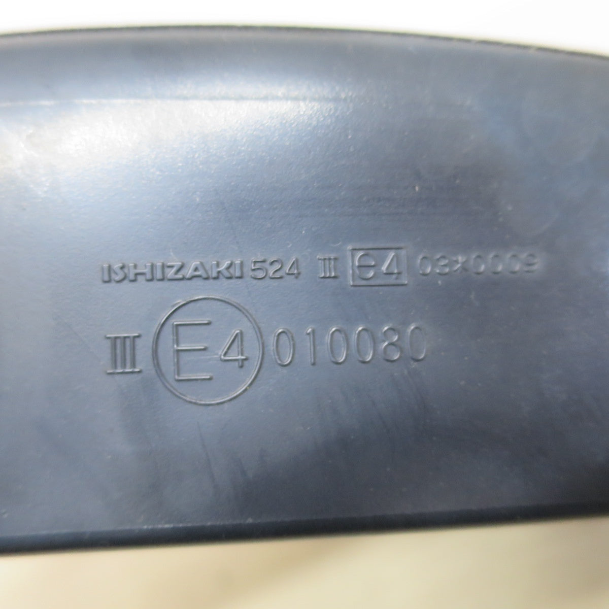 ♪スズキ DA64W エブリイ ワゴン ドアミラー 左 側 のみ ISHIZAKI 524 E4 010080 サイドミラー カー パーツ♪