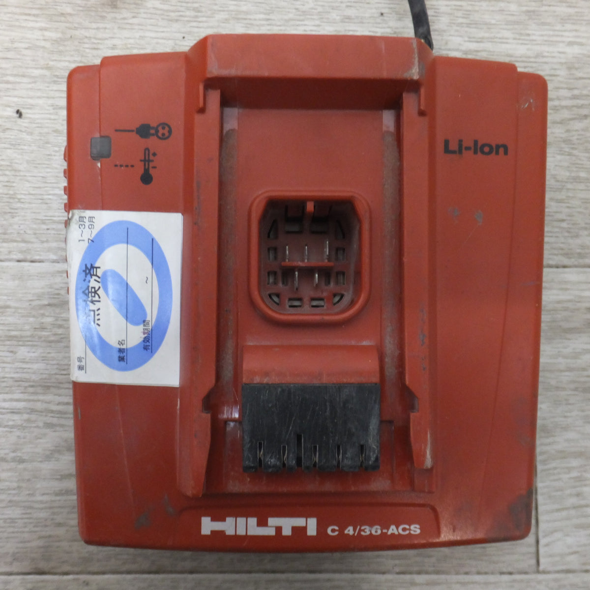 ★ヒルティ HILTI ロータリーハンマードリル TE7-A 100V 50/60Hz★
