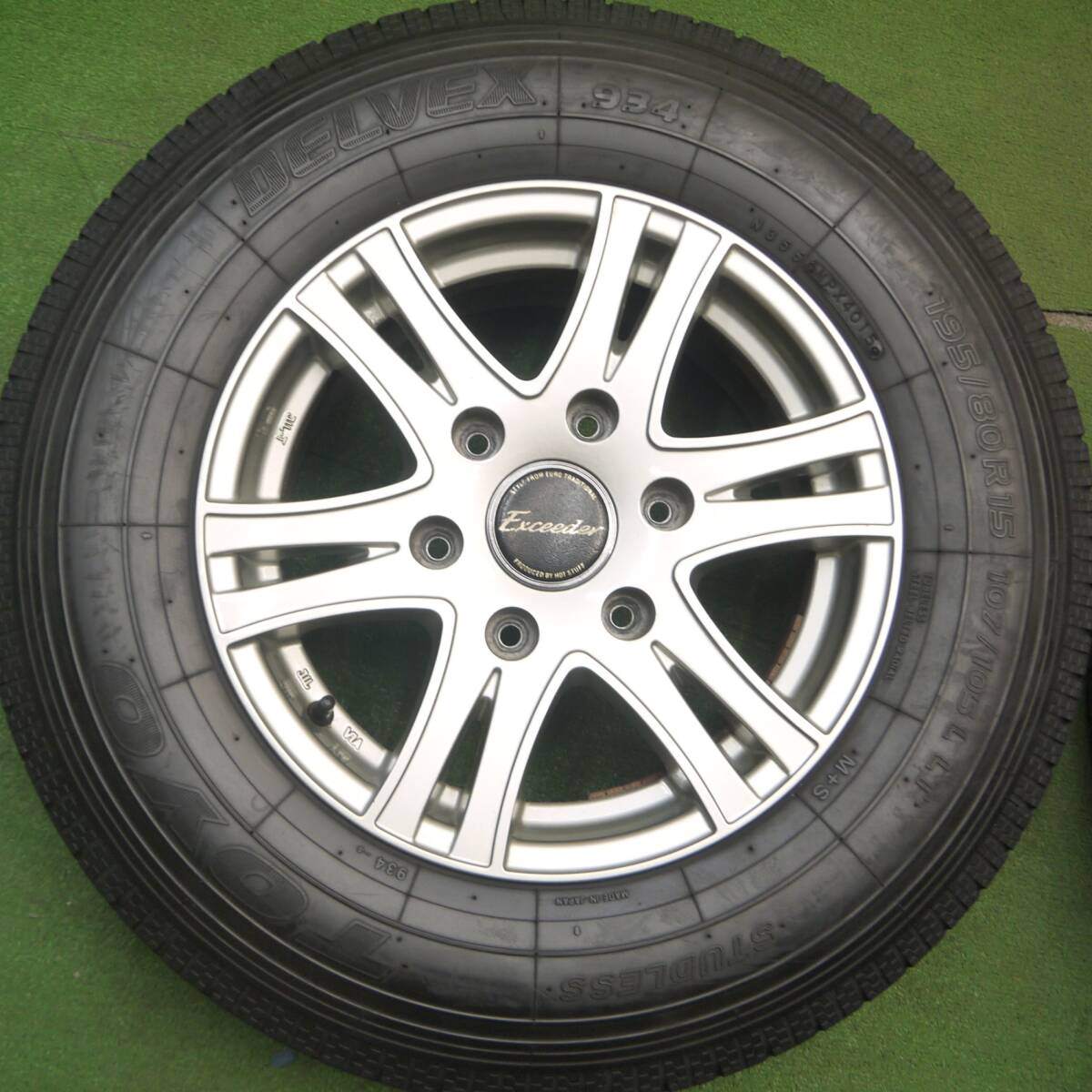 バリ溝!キレイ!8.5分★195/80R15 107/105L トーヨー デルベックス 934 Exceeder エクシーダー 15インチ PCD139.7/6H★5021805Hス
