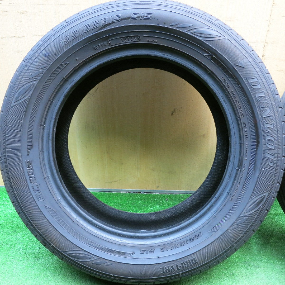 バリ溝!23年!9.5分★195/65R15 ダンロップ EC202 タイヤ 15インチ プリウス ヴォクシー ノア セレナ 等★5071704HAノタ