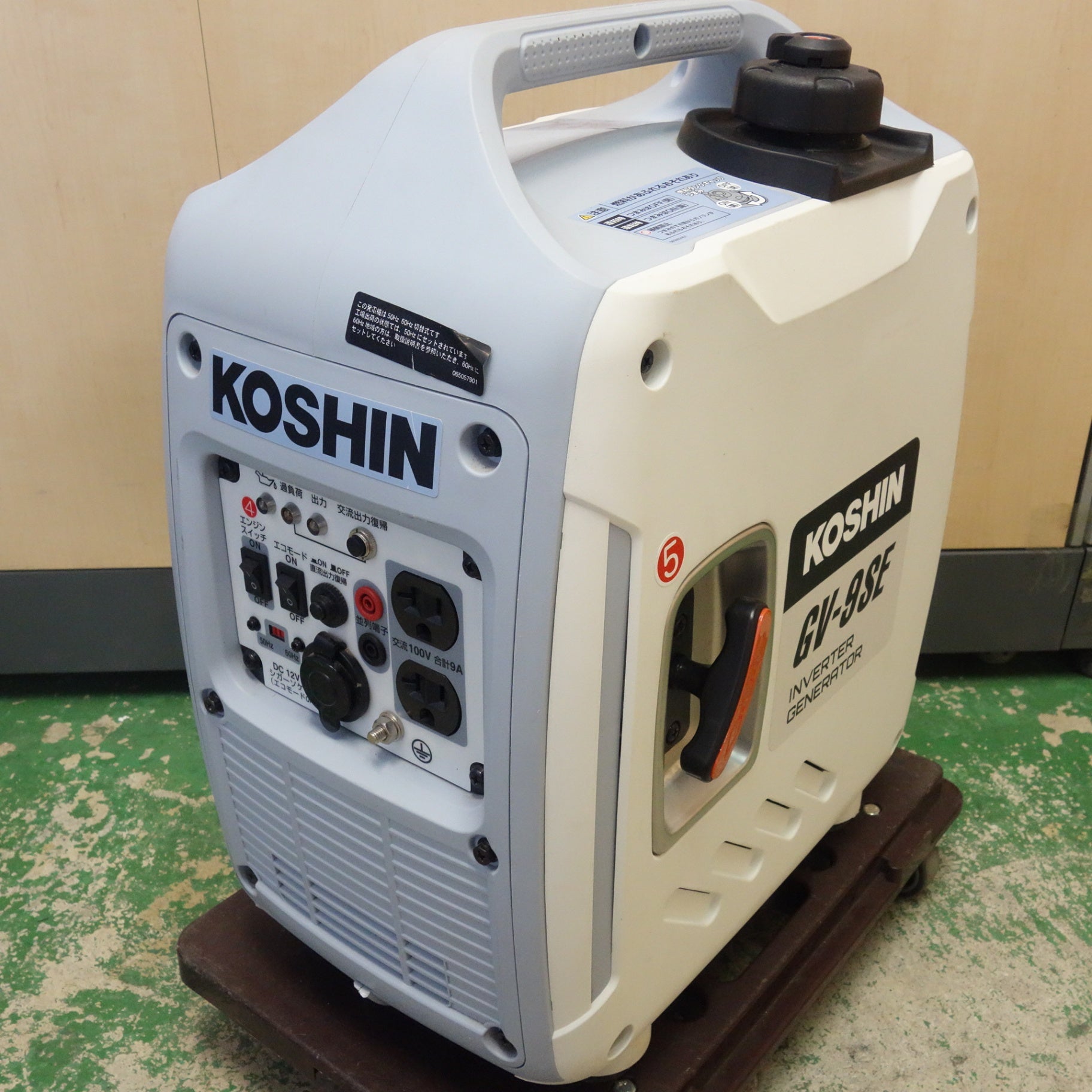 送料無料] キレイ☆工進 ガソリン式 インバーター 発電機 屋外用 GV 