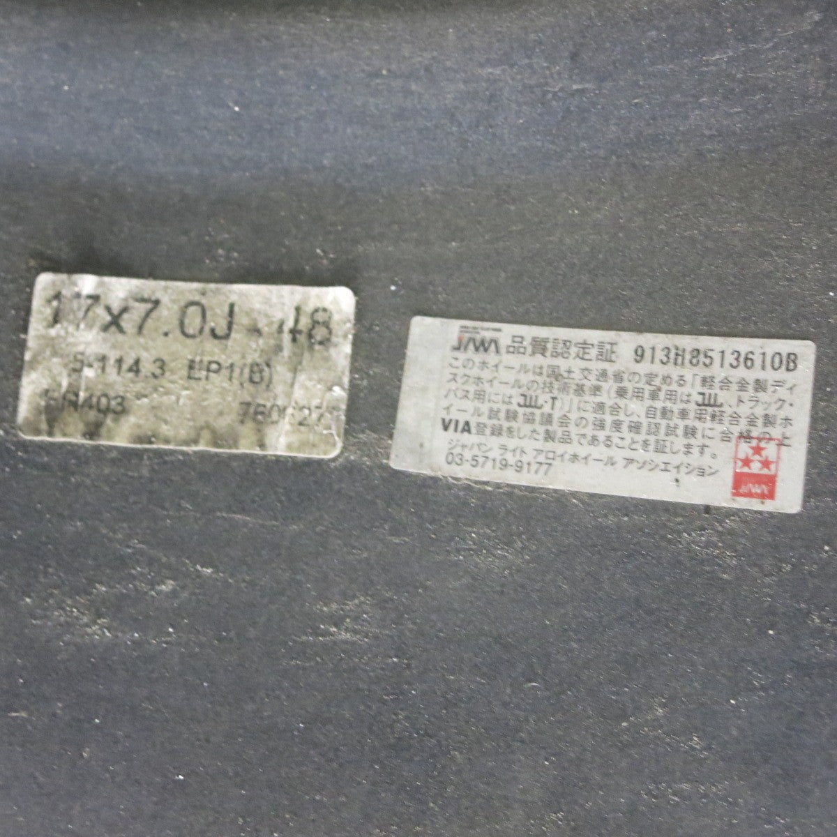 バリ溝!21年!キレイ!9.5分以上★スタッドレス 215/50R17 ヨコハマ アイスガード iG70 GRASS グラス 17インチ PCD114.3/5H★5042203NJス