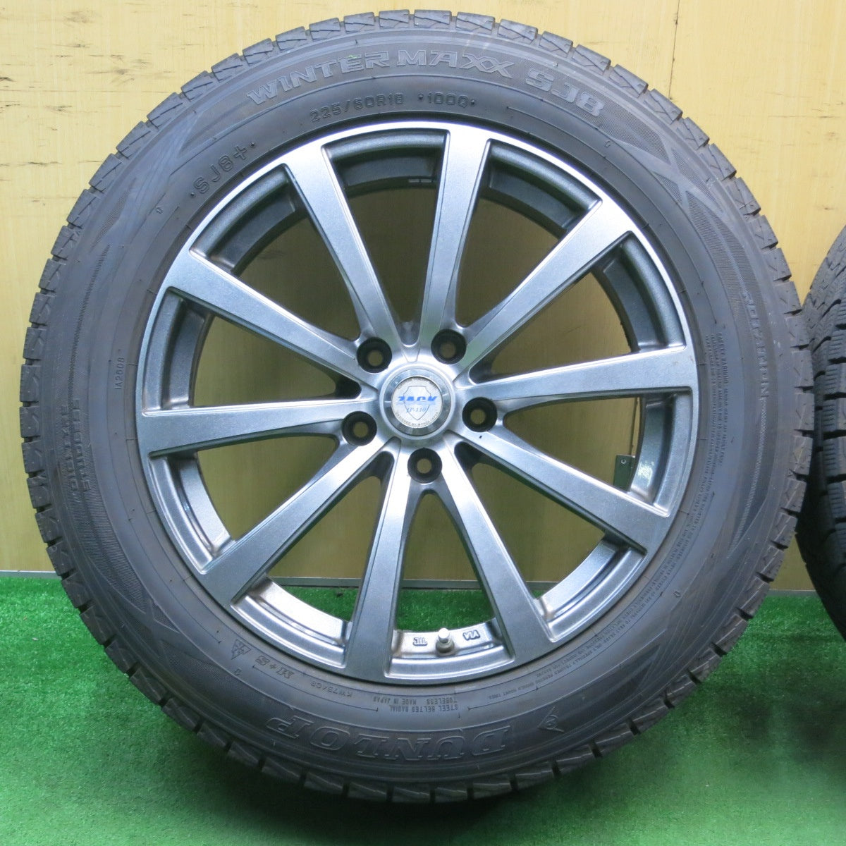 バリ溝!22年!9.5分以上★スタッドレス 225/60R18 ダンロップ ウインターマックス SJ8 SJ8+ ZACK JP-110 MONZA ザック 18インチ PCD114.3/5H★5050403NJス