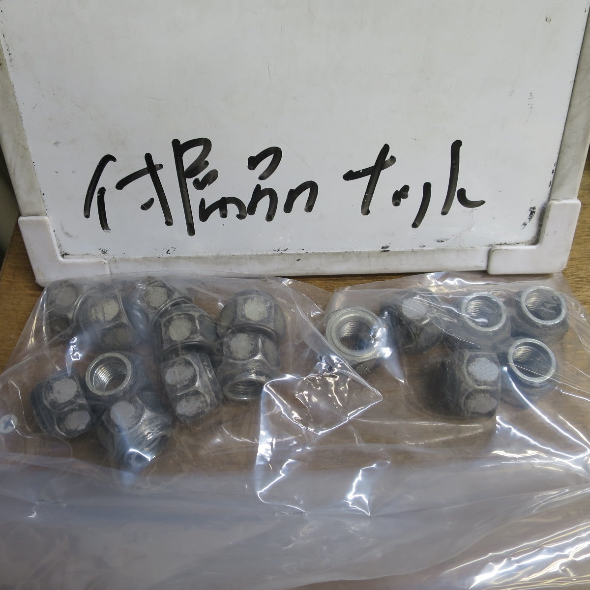 キレイ!付属品付き◎日産 E12 ノート 純正 スチール ホイール 14インチ 14×5.5J PCD100/4H◎6102003NGホ