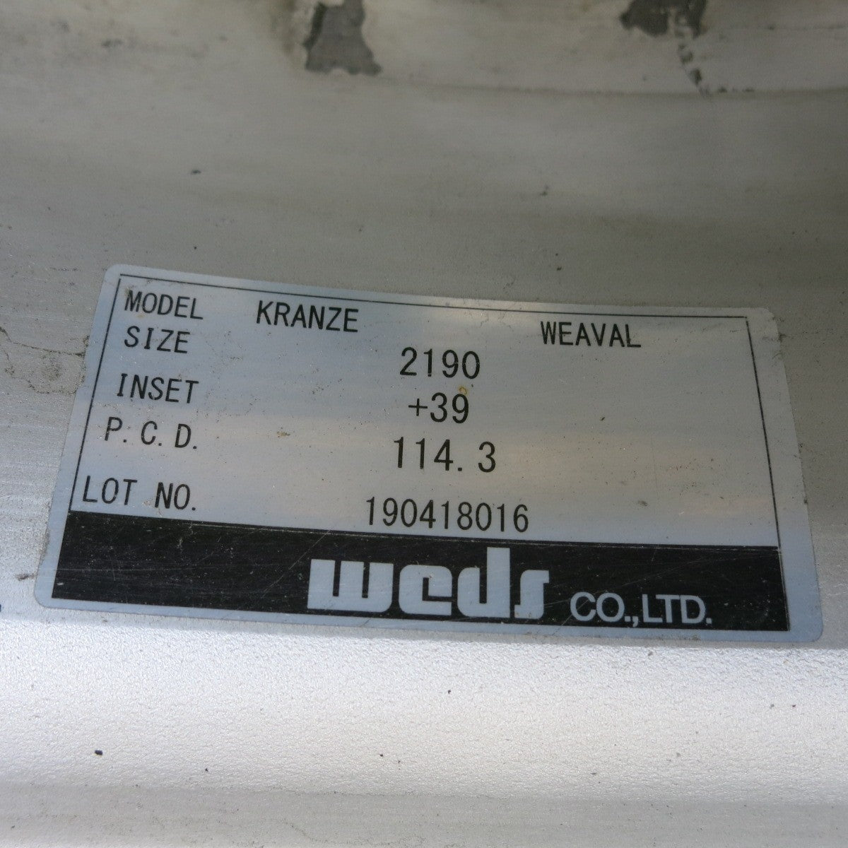 バリ溝!24年!キレイ!9.5分★kranze WEAVAL 245/35R21 トーヨー プロクセス FD1 21インチ クレンツェ ウィーバル PCD114.3/5H★5091406HAノ