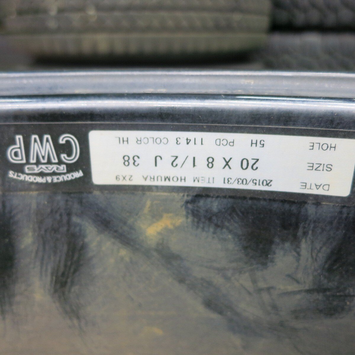 4本価格★レクサス 等 RAYS HOMURA 2X9 レイズ ホムラ 2×9 ホイール 20インチ 20×8.5J PCD114.3/5H★4072004HAホ