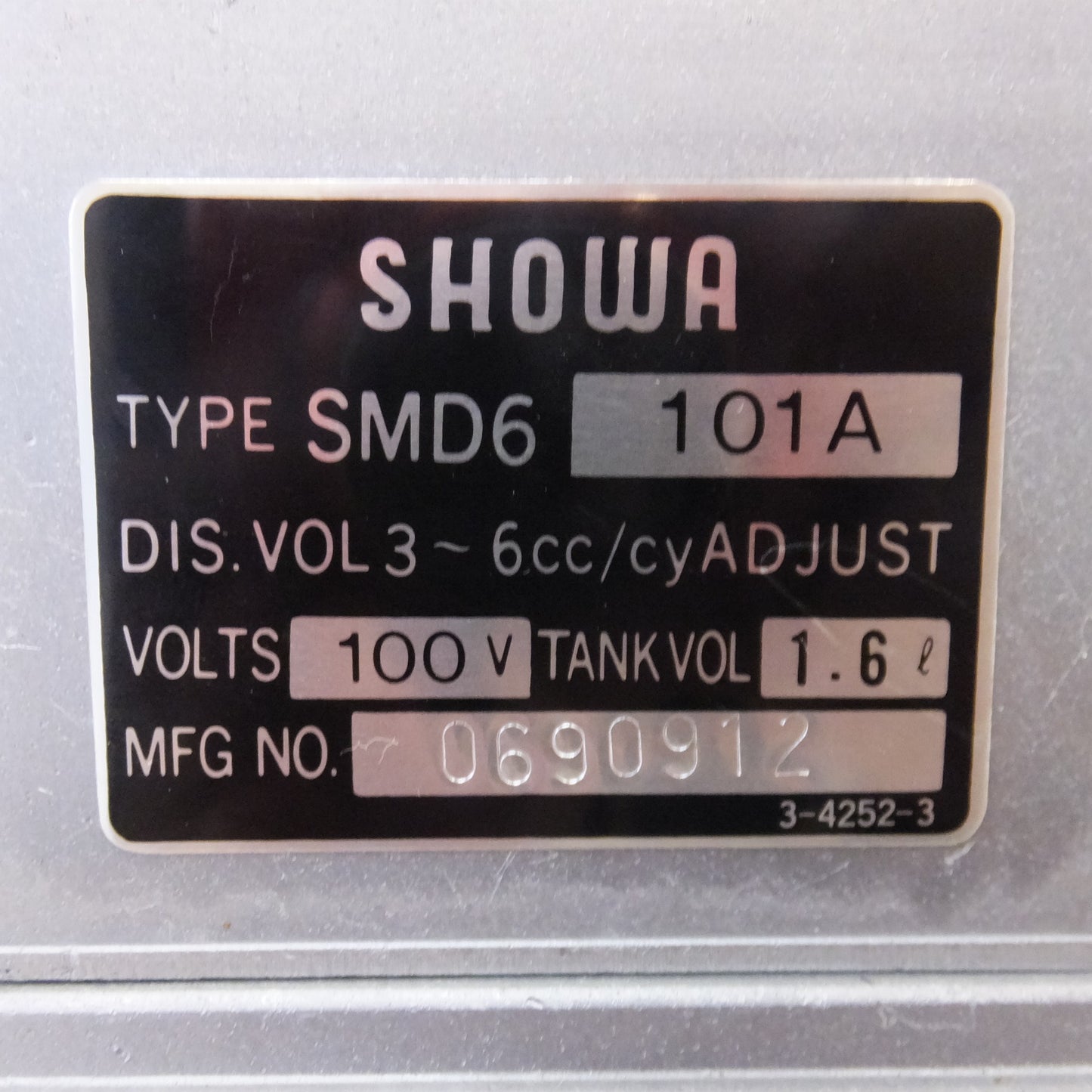 ★正和 SHOWA セミサイクルポンプ SMD6 101A 100V 16L★