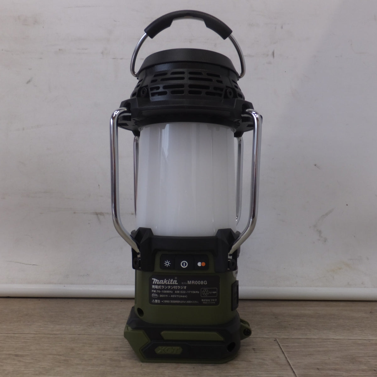 美品★マキタ makita 充電式ランタン付きラジオ MR008GZO 36V-40V(max) オリーブ 本体のみ★