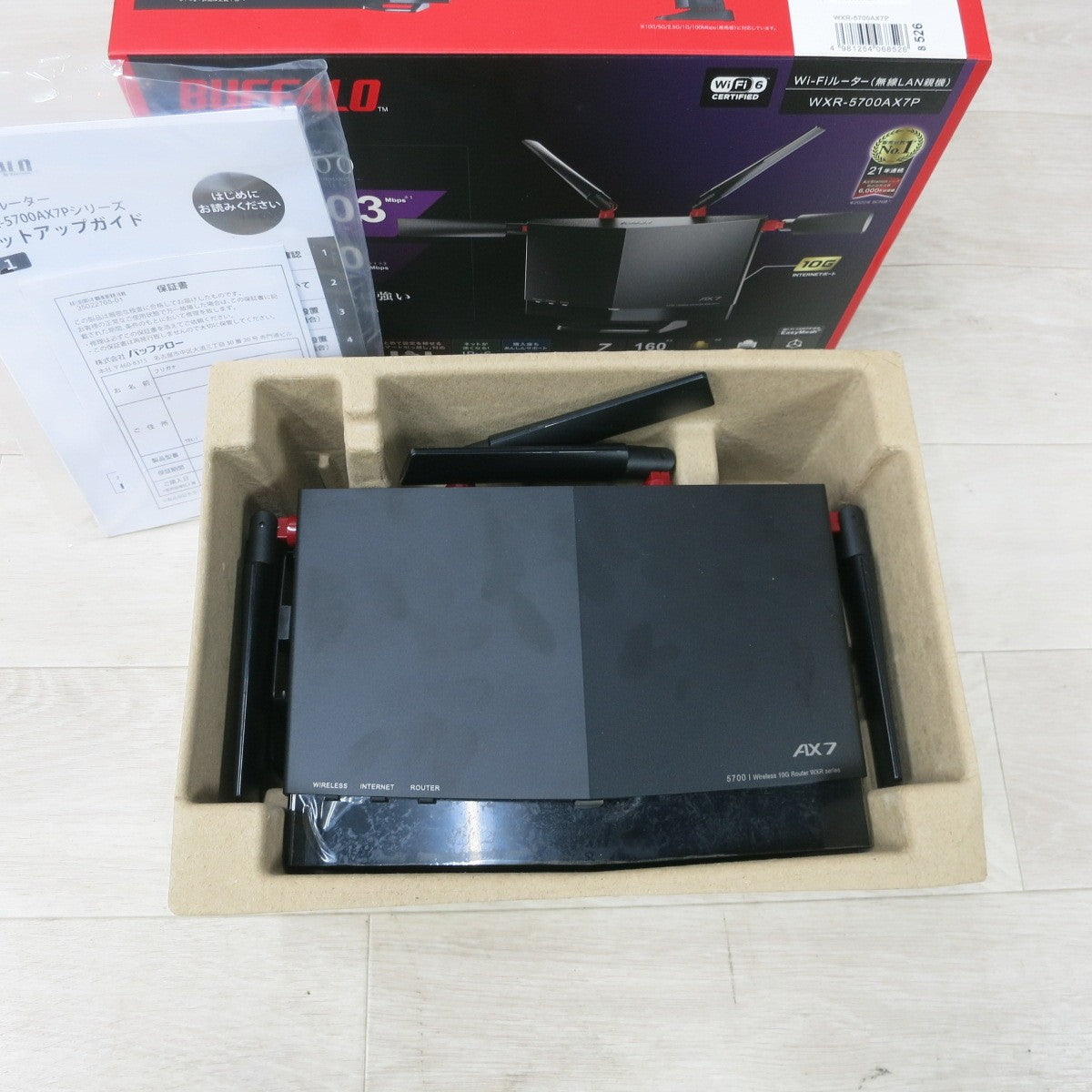 送料無料] 美品◇BUFFALO Wi-Fi 無線 ルーター Air Station WXR