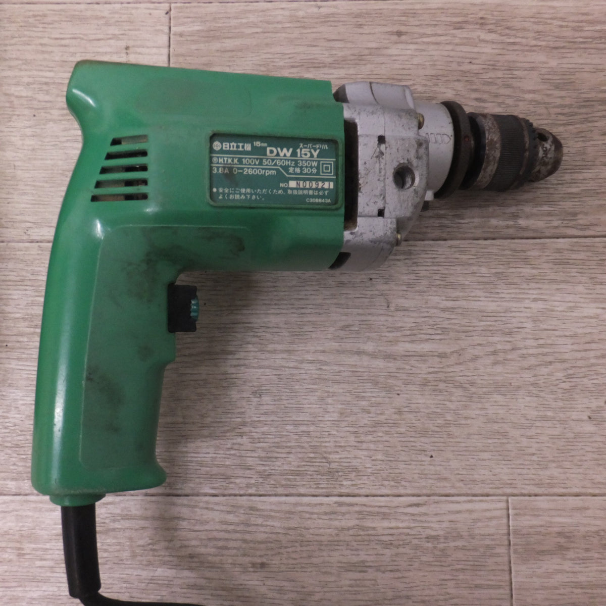 ★日立 HITACHI 15mm スーパードリル DW15Y 100V 50/60Hz 350W 3.8A 0-2600rpm★