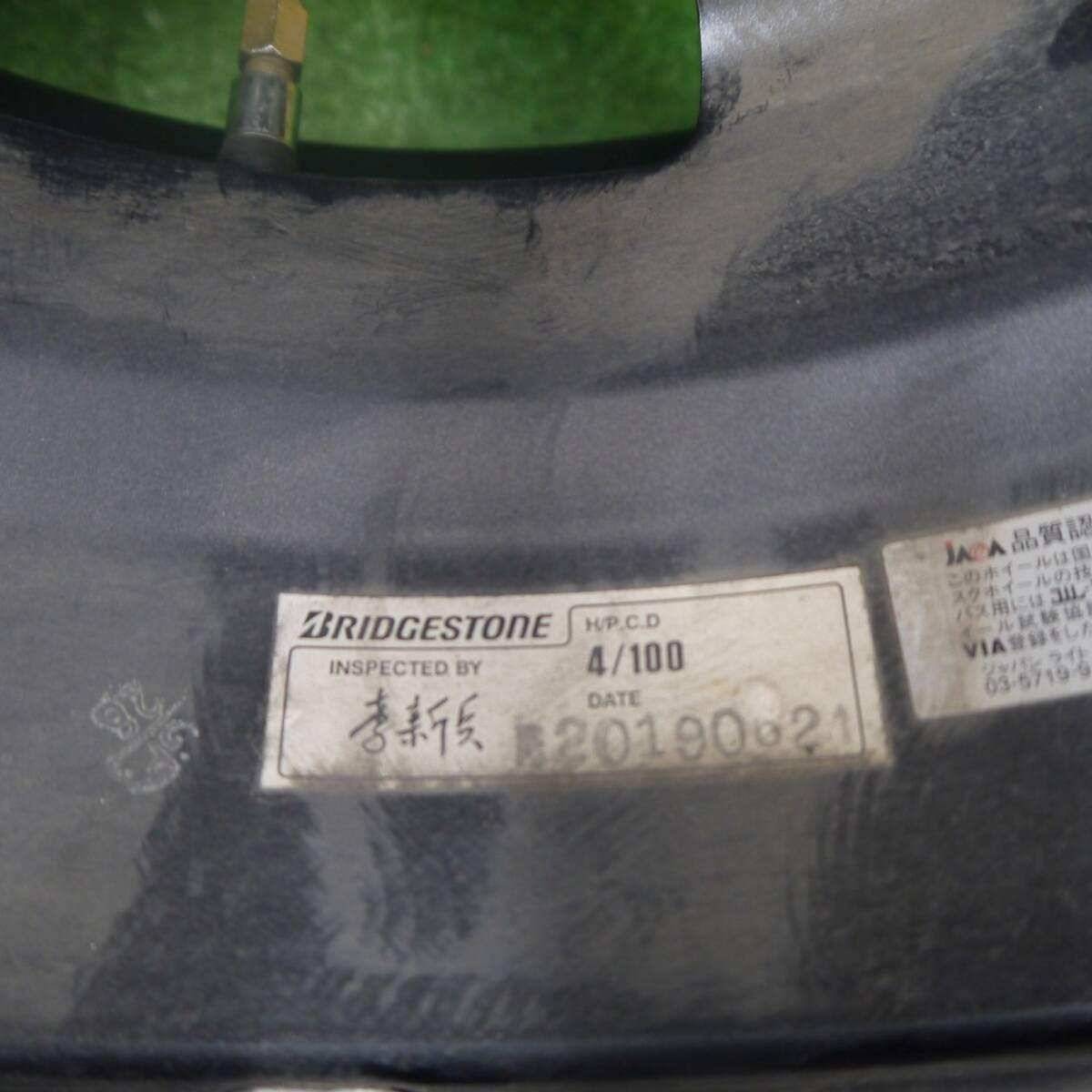 バリ溝!21年!キレイ!8.5分★スタッドレス 185/70R14 ブリヂストン ブリザック VRX2 TOPRUN トップラン 14インチ PCD100/4H★5032407Hス