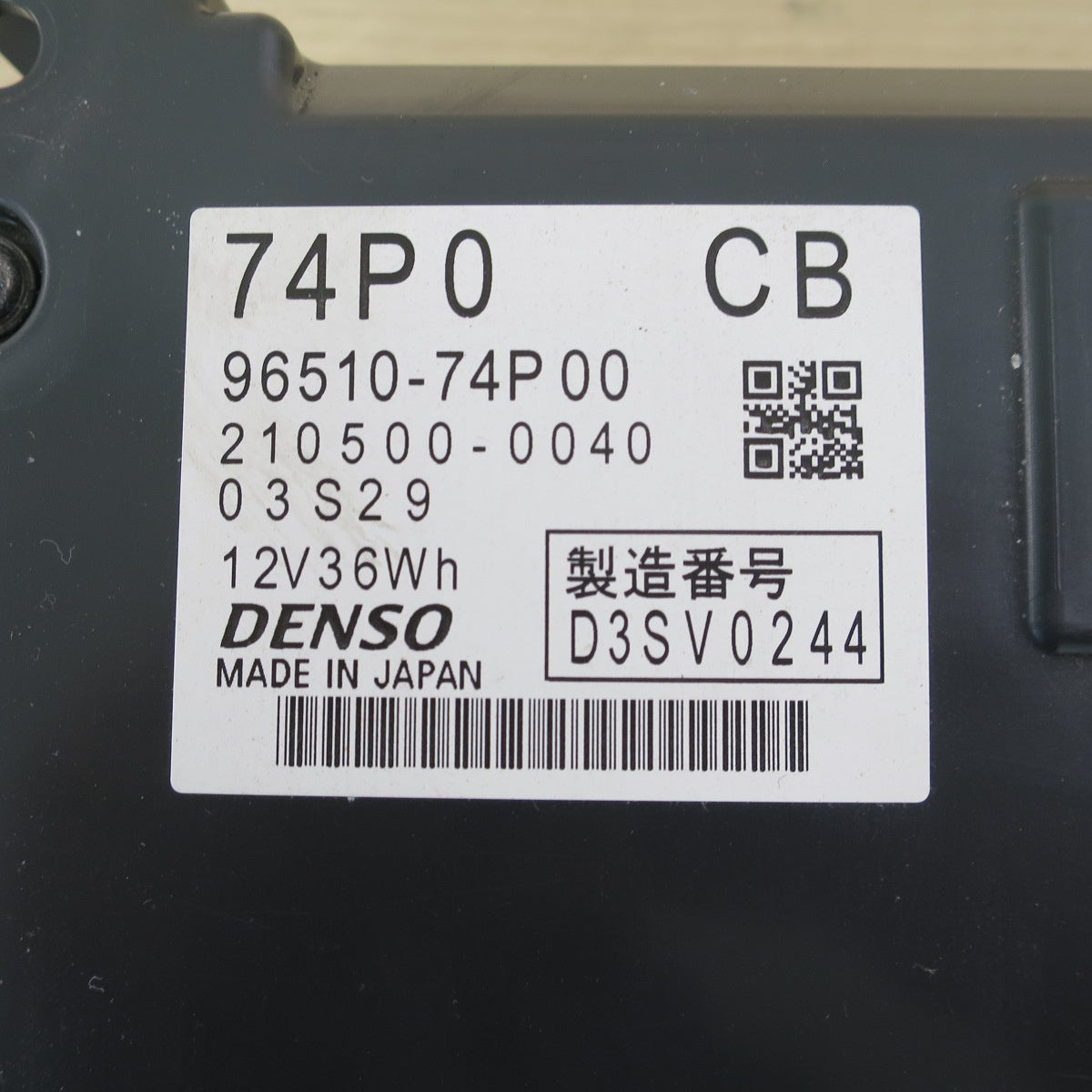 ♪スズキ MF33S MRワゴン アイドリング ストップ車 専用 リチウム イオン バッテリー DENSO 96510-74P00 210500-0040 デンソー♪