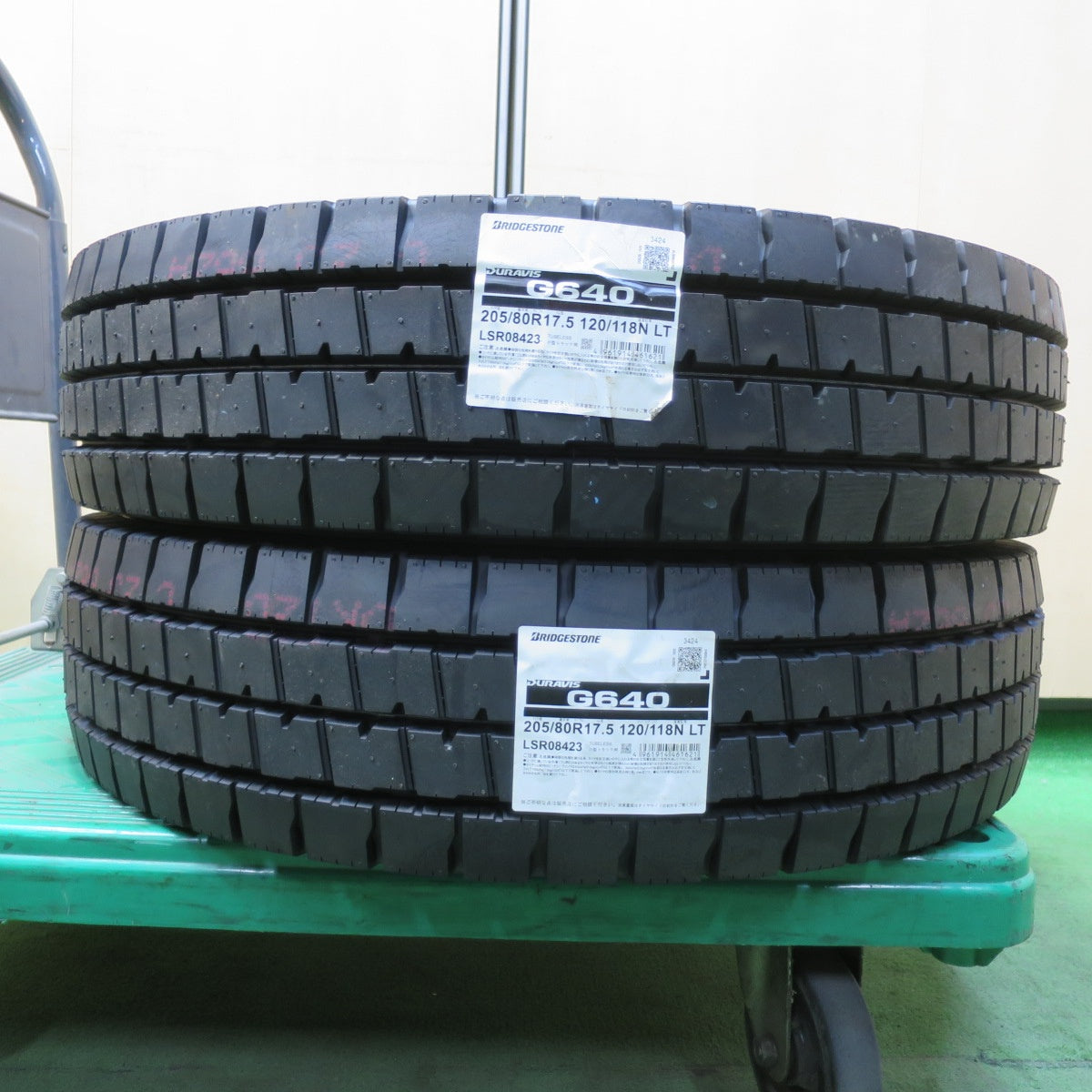 未使用!24年!2本★トラック タイヤ 205/80R17.5 120/118N ブリヂストン デュラビス G640 DURAVIS 17.5インチ★5063004イノタ