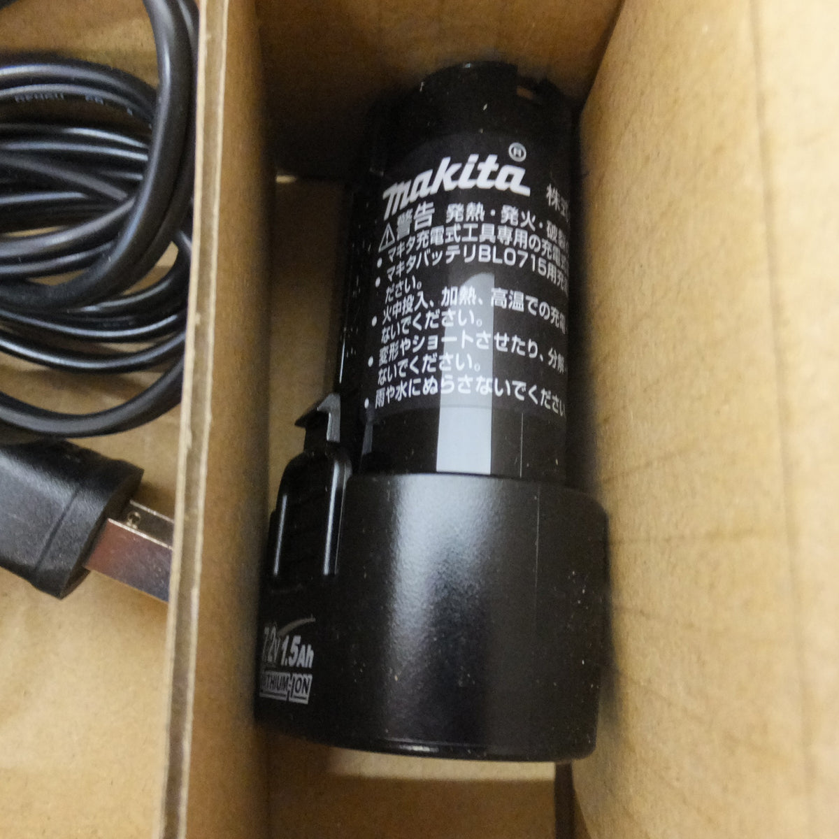 未使用★マキタ makita 充電式ペンインパクトドライバ TD021DSHSP 7.2V★