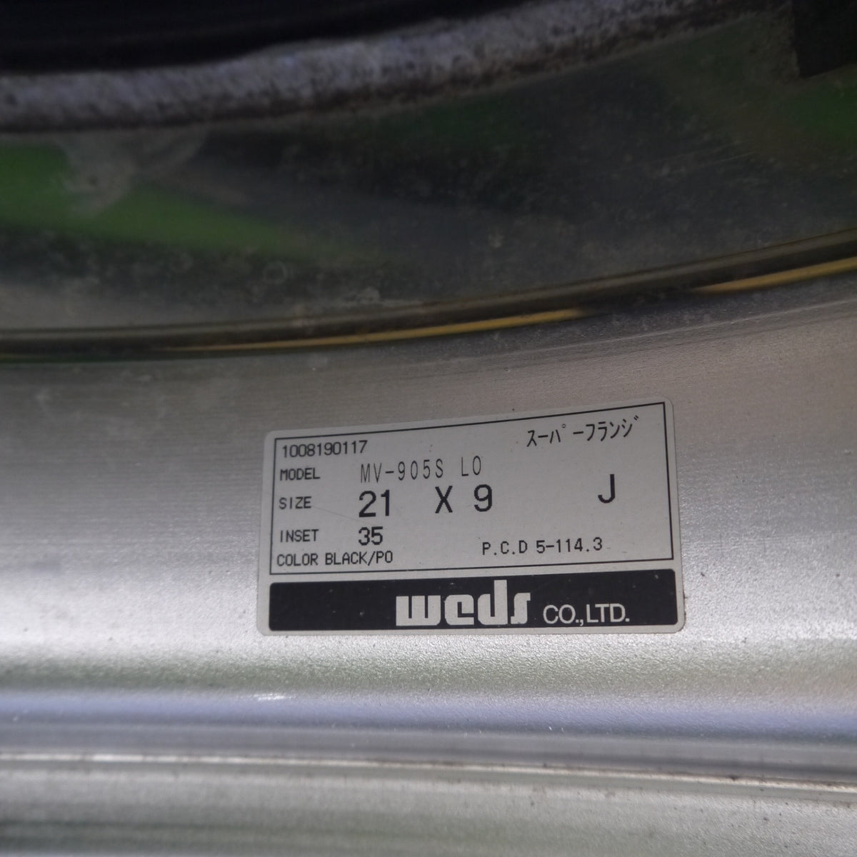 バリ溝!25年!9.5分★MAVERICK MV-905S 245/35R21 ニットー NT555 G2 21インチ マーベリック スーパー フランジ PCD114.3/5H★6030204Hノ