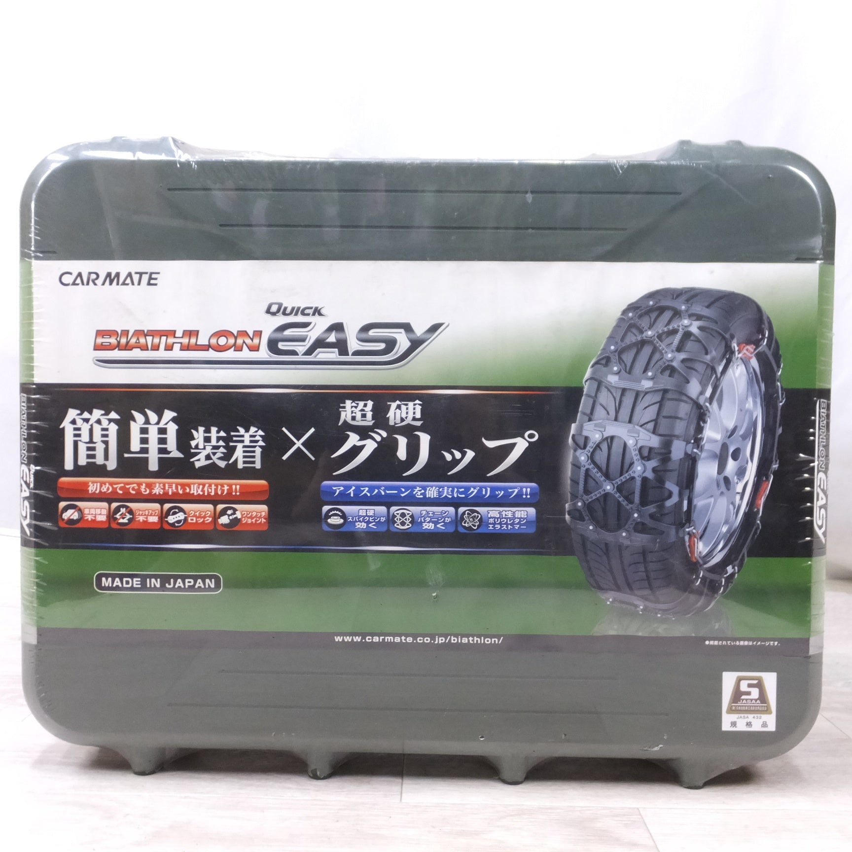ジャンク CARMATE QE14 BIATHLON QUICK EASY 非金属タイヤチェーン