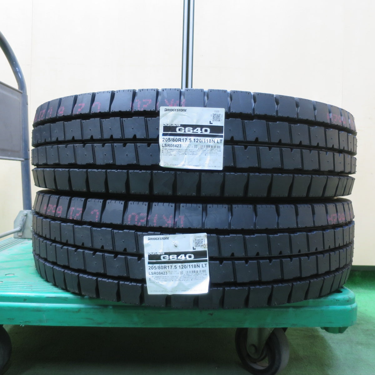 未使用!25年!2本★トラック タイヤ 205/80R17.5 120/118N ブリヂストン デュラビス G640 DURAVIS 17.5インチ★5063007イノタ