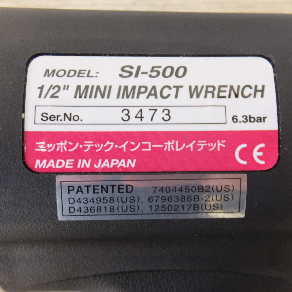 未使用★ニッポンテック TECH 1/2" ミニインパクトレンチ MINI IMPACT WRENCH SI-500 常圧★