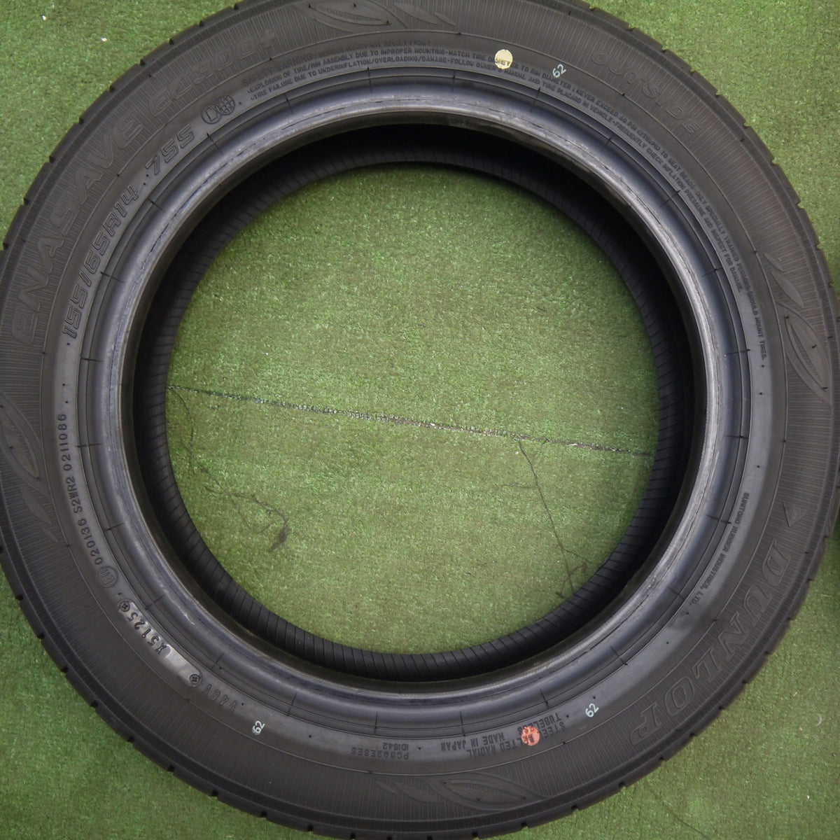 新車外し!25年★155/65R14 ダンロップ エナセーブ EC300+ タイヤ 14インチ N-BOX デイズ ルークス タント ムーヴ ミライース 等★6021806Hノタ