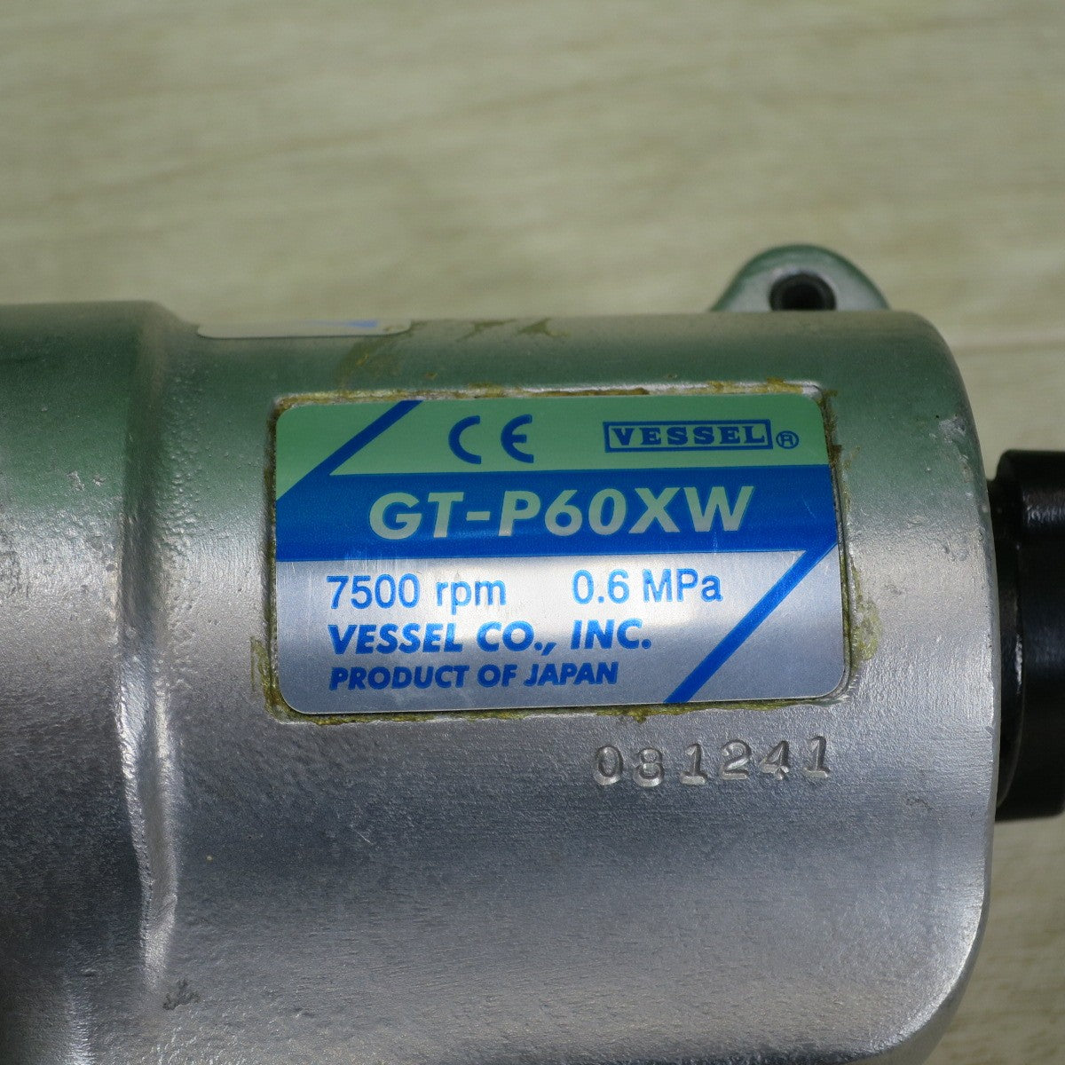 ☆VESSEL エアー インパクトレンチ GT-P60XW ベッセル エア ツール 工具☆