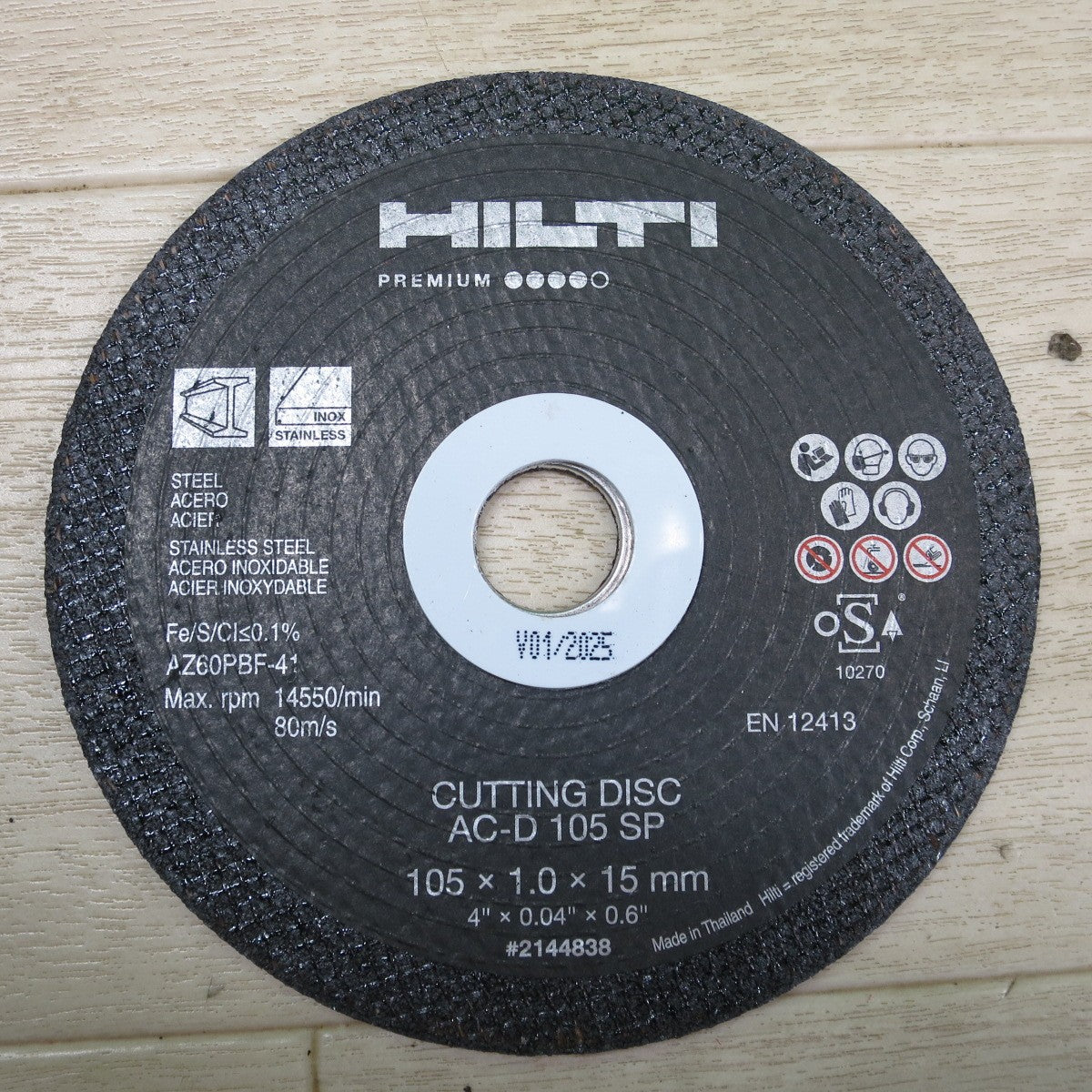 未使用・7箱セット☆HILTI ヒルティ 切断砥石 AC-D SP TYPE41 105×1×15mm ♯2144838 10枚入り×7☆