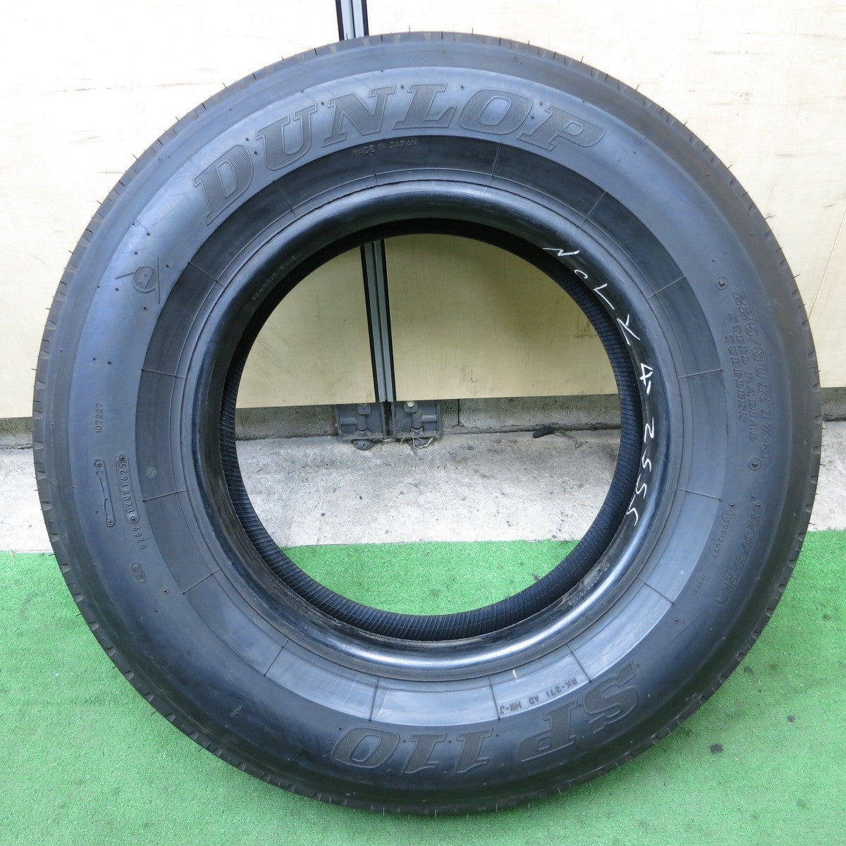 新車外し!25年!1本★トラック タイヤ 225/80R17.5 123/122L ダンロップ SP110 17.5インチ★6010503ナノタ
