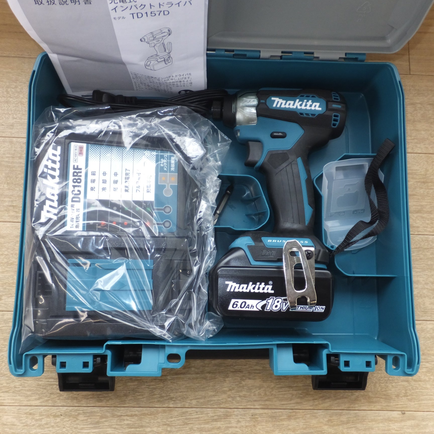 送料無料] 美品☆マキタ makita 充電式インパクトドライバ TD157DRGX 