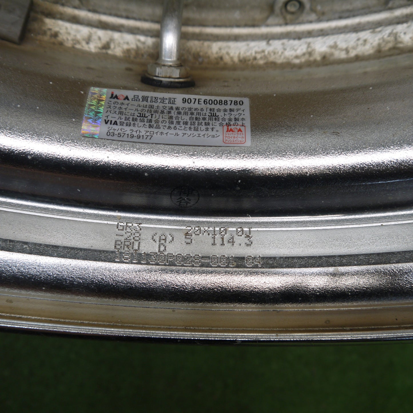 バリ溝!9.5分★WORK GNOSIS GR3 235/30R20 245/30R20 ピンソ PS91 20インチ ワーク グノーシス PCD114.3/5H★5052701Hノ