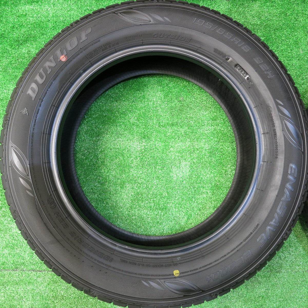 新車外し!25年★195/65R16 ダンロップ エナセーブ EC300+ タイヤ 16インチ ライズ ロッキー 等★5110802HAノタ