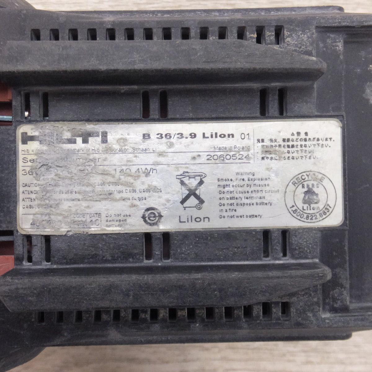 ★ヒルティ HILTI ロータリーハンマードリル TE7-A 100V 50/60Hz★