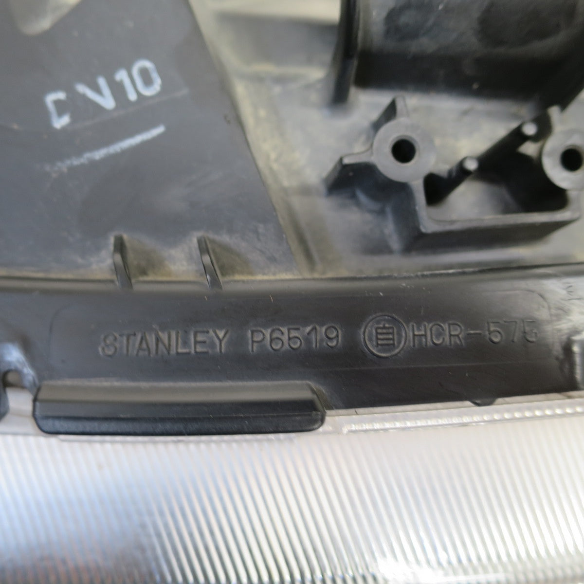 キレイ♪三菱 H82W ekワゴン 純正 ヘッドライト STANLEY P6519 HCR-575 右 側 のみ ヘッドランプ 照明 カー パーツ♪