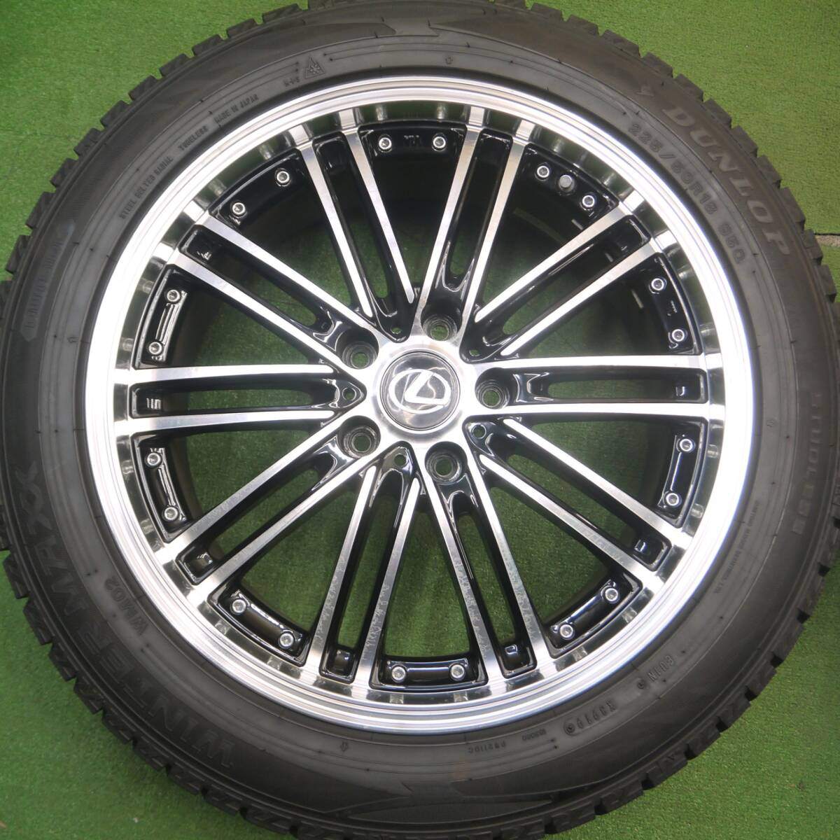 バリ溝!9.5分★Lehrmeister VALLONE 225/50R18 スタッドレス ダンロップ ウインターマックス WM02 レアマイスター ヴァッローネ PCD114.3/5H★5030307Hス