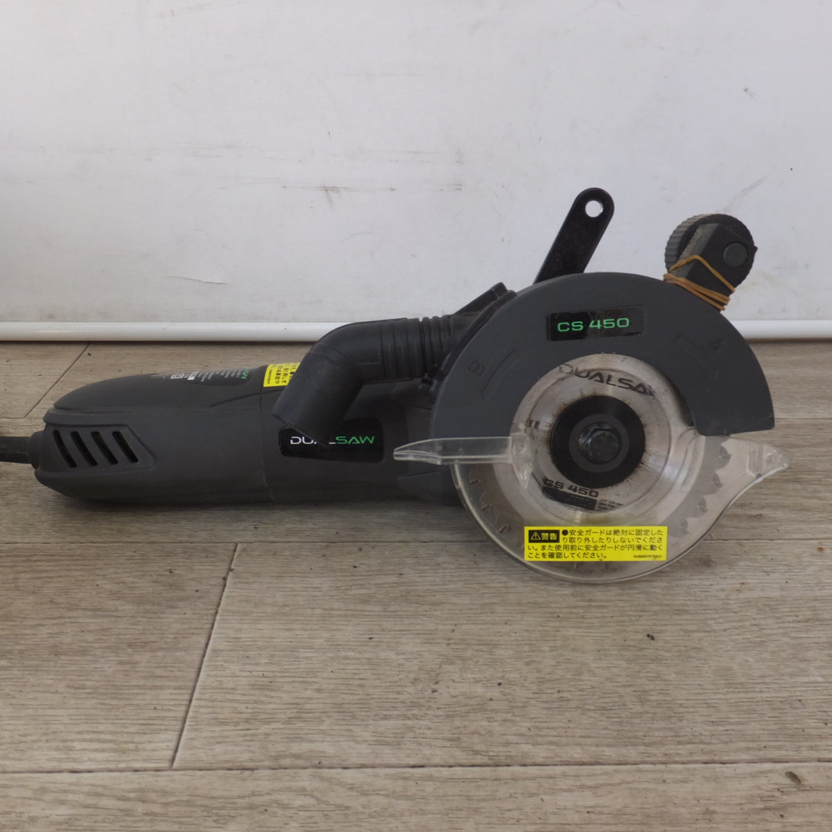 ★オークローンマーケティング デュアルソー DUALSAW CS450-1 外径 115mm 深さ 26mm AC100V 50/60Hz 900W★