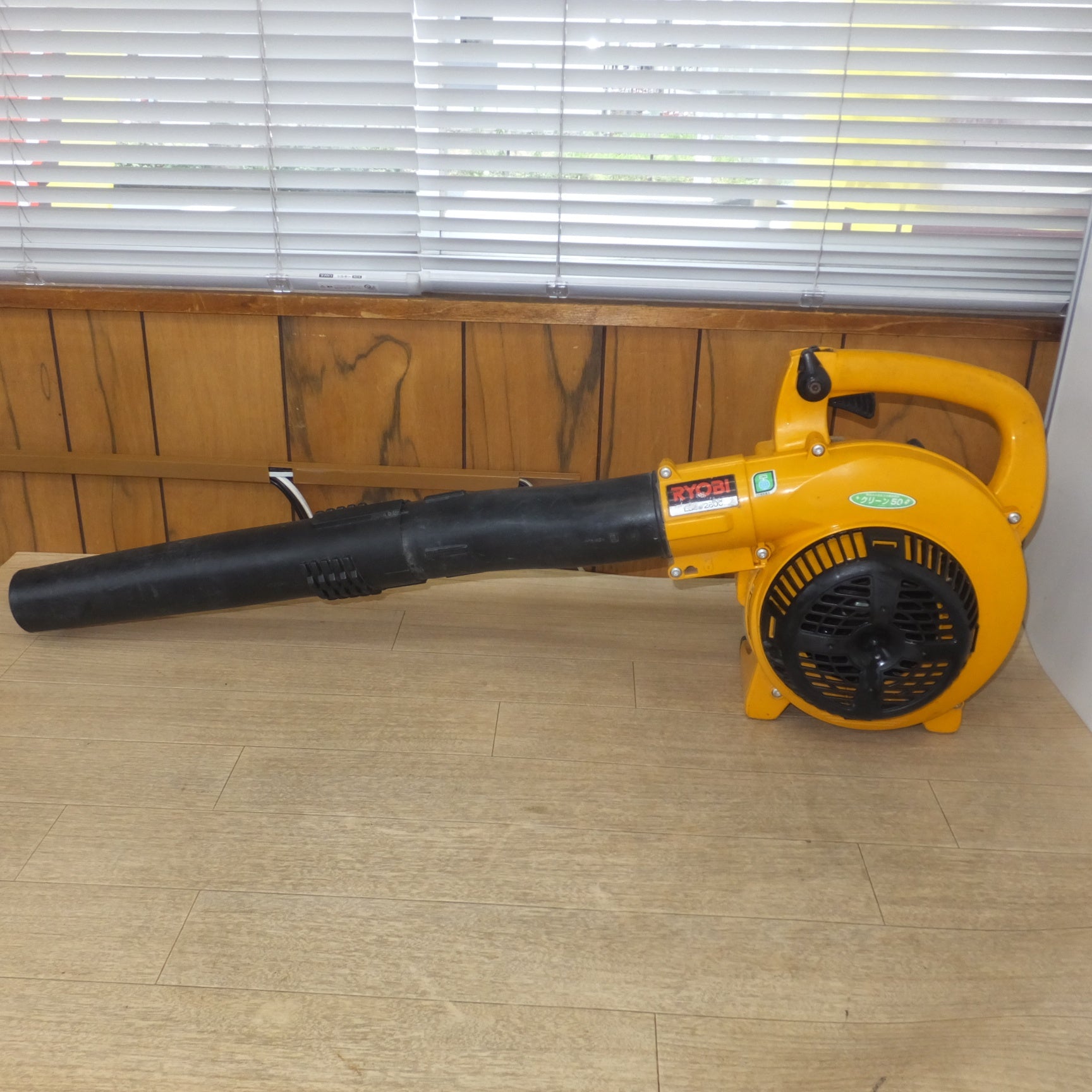 送料無料] 岐阜発☆リョービ RYOBI エンジンブロワ EBLK-2600 排気量