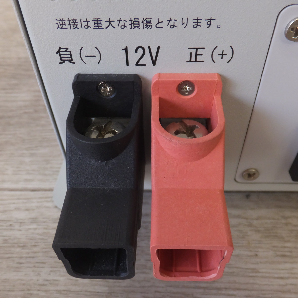 キレイ★未来舎 POWERTITE 1500W 転送式DC-ACインバーター SINE WAVE INVERTER SI-SU1503 12Vdc 100Vac(2)★