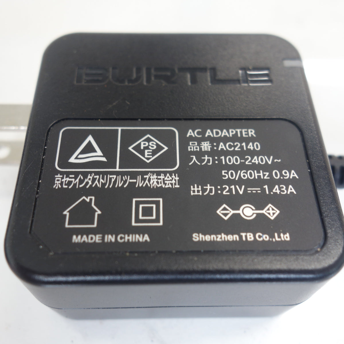 付属品付き◆BURTLE AIR CRAFT バートル エアー クラフト AC09 バッテリー 24V ACアダプタ AC2140 充電器 付属 空調服 用◆