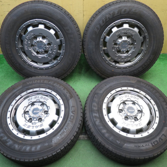 バリ溝!24年!キレイ!9.5分★HI-BLOCK BALEX 195/80R15 107/105N スタッドレス ダンロップ ウインターマックス LV01 for VAN ハイブロック バレックス PCD139.7/6H★5070702NJス