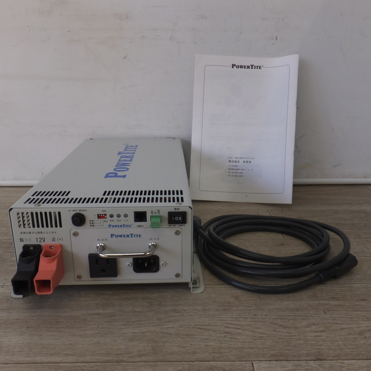 キレイ★未来舎 POWERTITE 1500W 転送式DC-ACインバーター SINE WAVE INVERTER SI-SU1503 12Vdc 100Vac(2)★