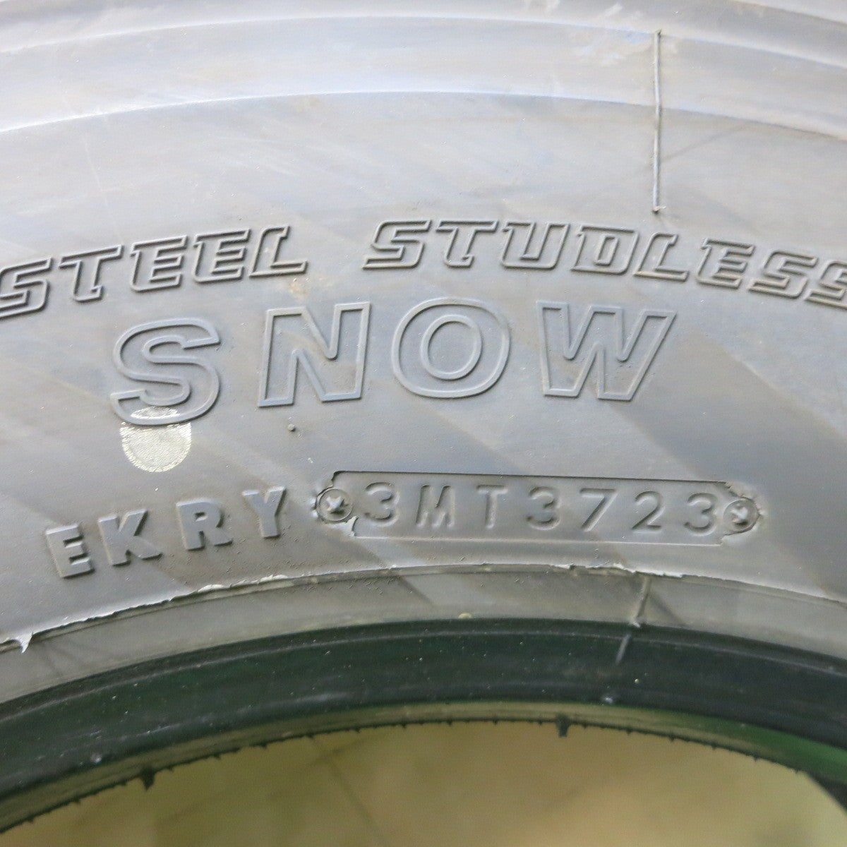 バリ溝!23年!8.5分!2本★トラック タイヤ 265/70R19.5 140/138J スタッドレス ブリヂストン W900 19.5インチ★5053001ナスタ