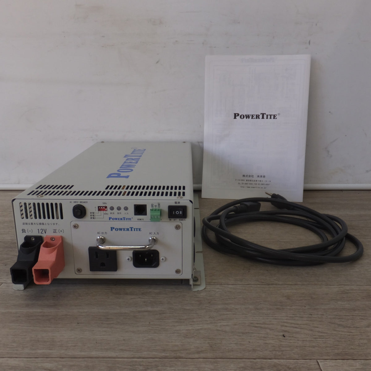 キレイ★未来舎 POWERTITE 1500W 転送式DC-ACインバーター SINE WAVE INVERTER SI-SU1503 12Vdc 100Vac(3)★