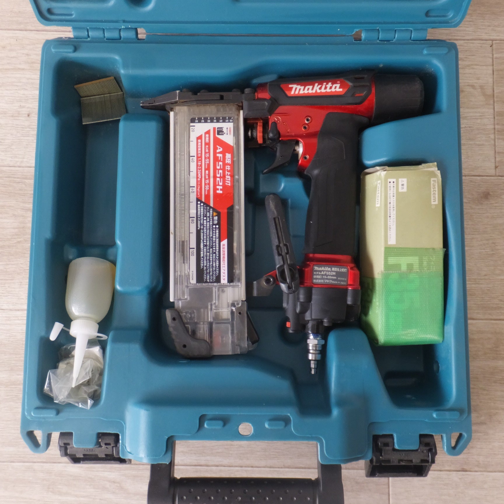 送料無料] ☆マキタ makita 高圧仕上釘打 AF552H 仕上釘 15～55mm 超 