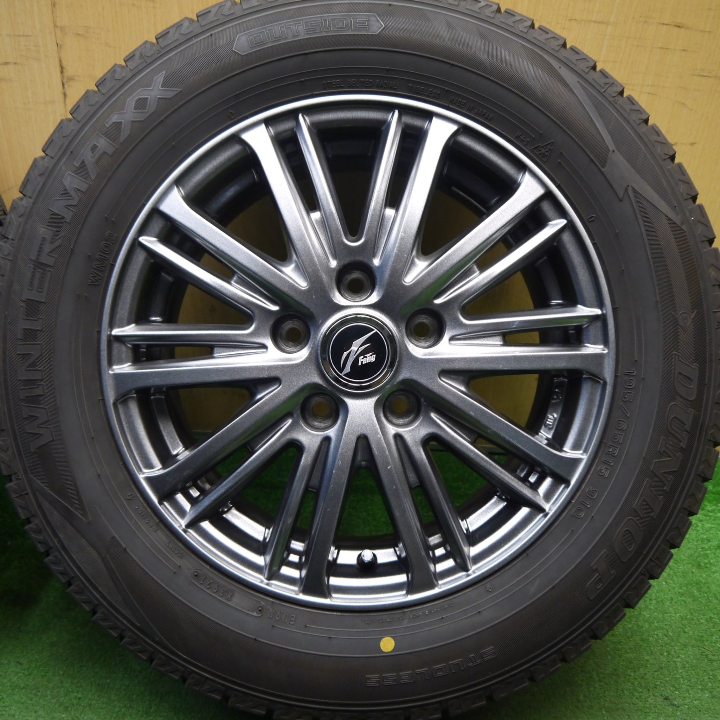バリ溝!21年!キレイ!9分★スタッドレス 195/65R15 ダンロップ ウインターマックス WM02 Fang ファング 15インチ PCD114.3/5H★5041408Hス