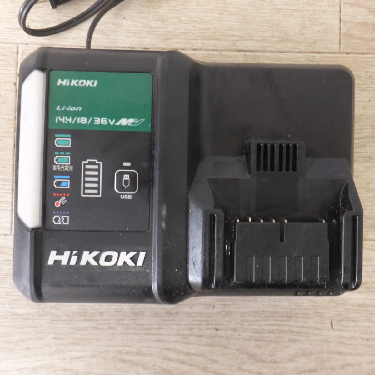 ★ハイコーキ HiKOKI 急速充電器 UC18YDL2 100V 50/60Hz 480VA DC18-14.4V 12A DC5V 2.1A★