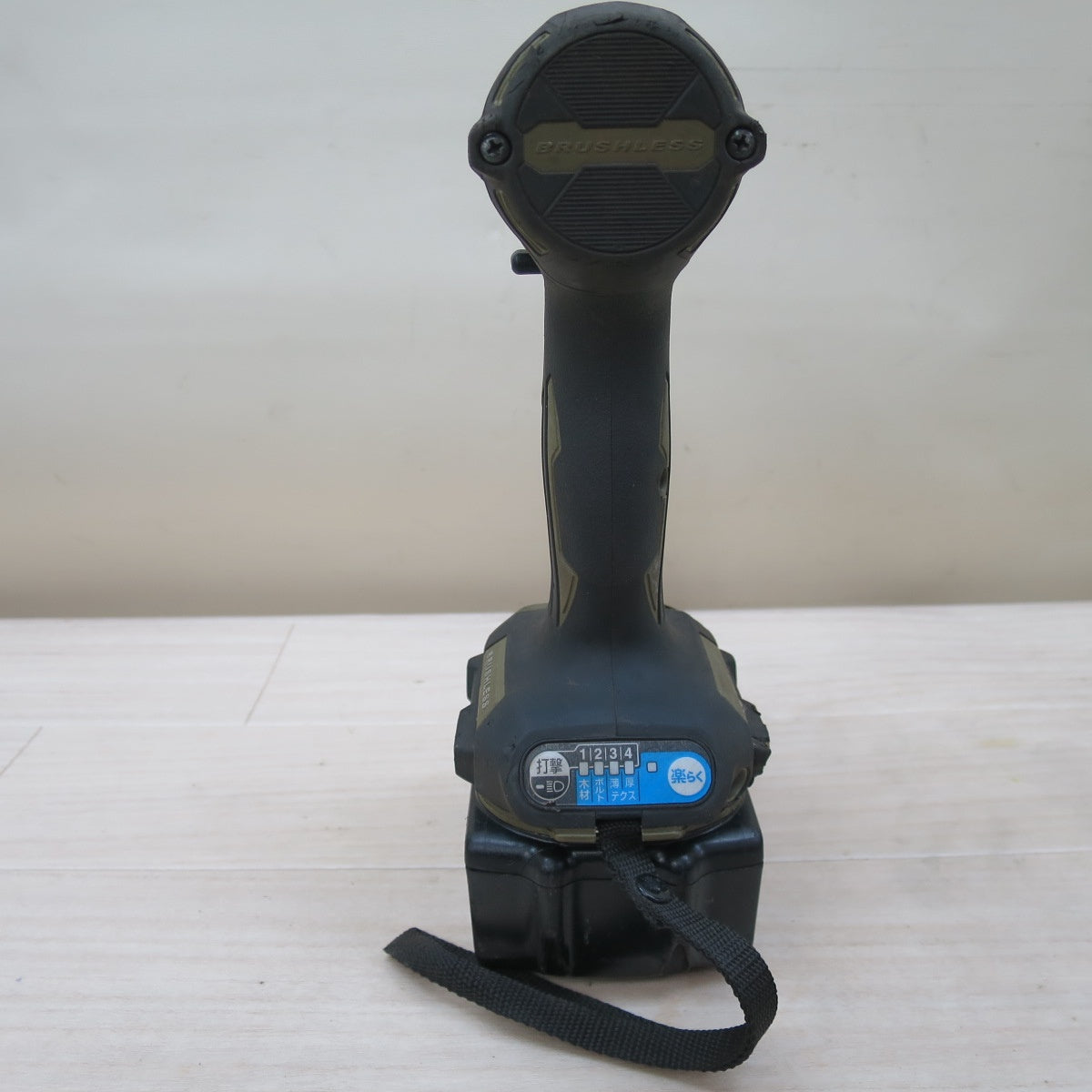 ☆マキタ 充電式 インパクトドライバ TD173D 電動 工具 makita 18V バッテリー BL1830 コードレス☆