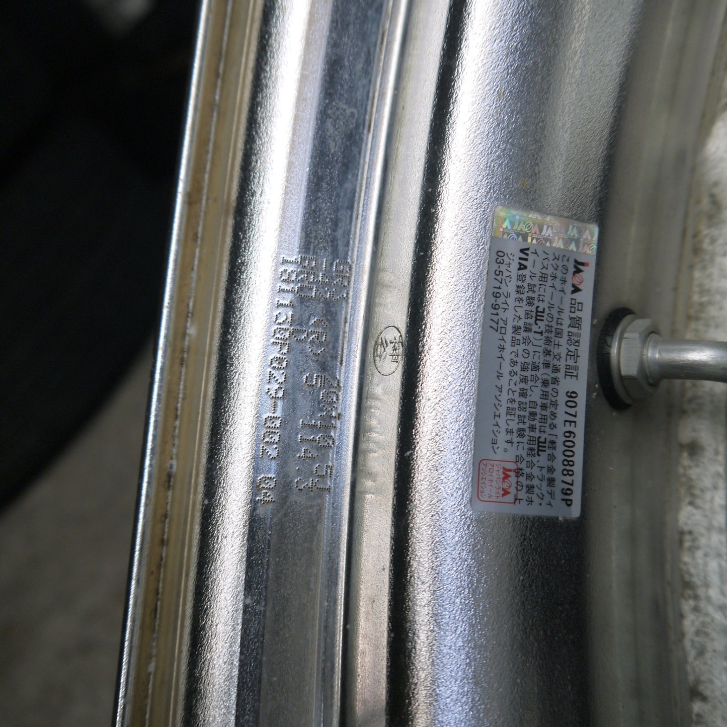 バリ溝!9.5分★WORK GNOSIS GR3 235/30R20 245/30R20 ピンソ PS91 20インチ ワーク グノーシス PCD114.3/5H★5052701Hノ