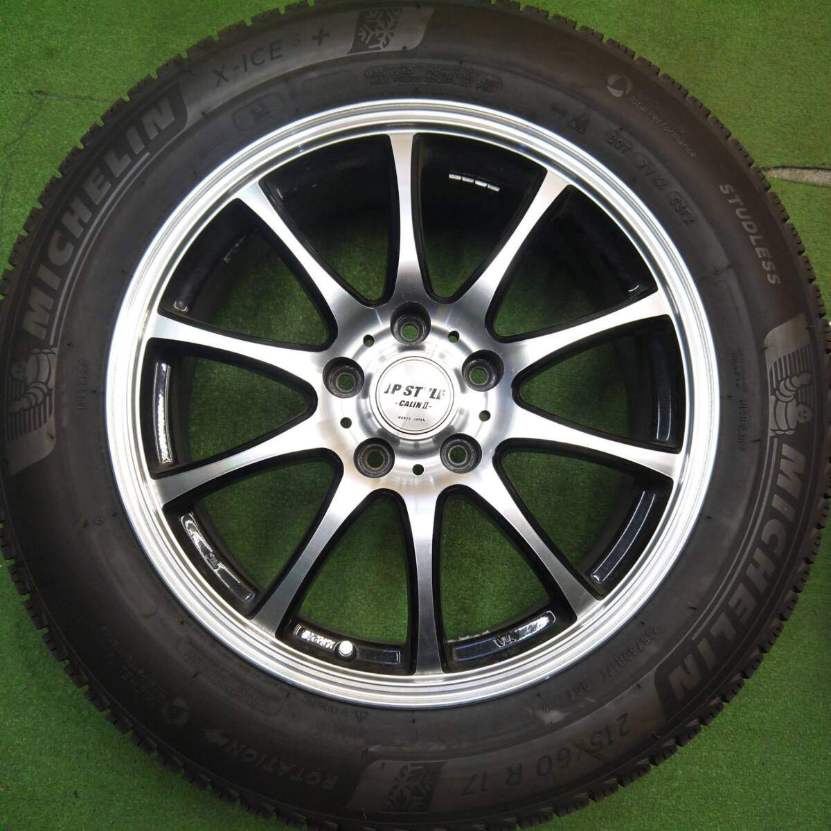 バリ溝!9.5分★スタッドレス 215/60R17 ミシュラン X-ICE3+ JP STYLE CALIN2 MONZA 17インチ PCD114.3/5H★5040404Hス